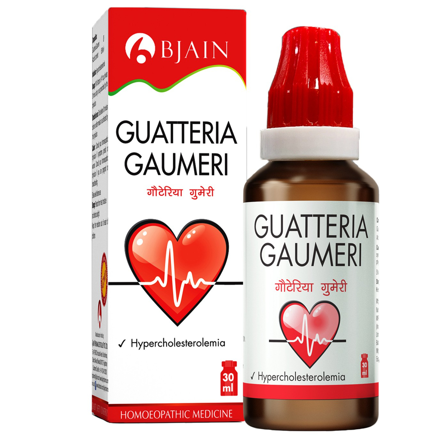 BJain Guatteria Gaumeri Drops 30ml